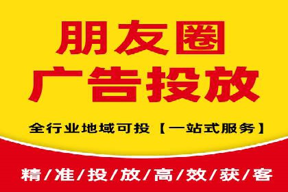 搜索引擎营销托管的创新应用案例